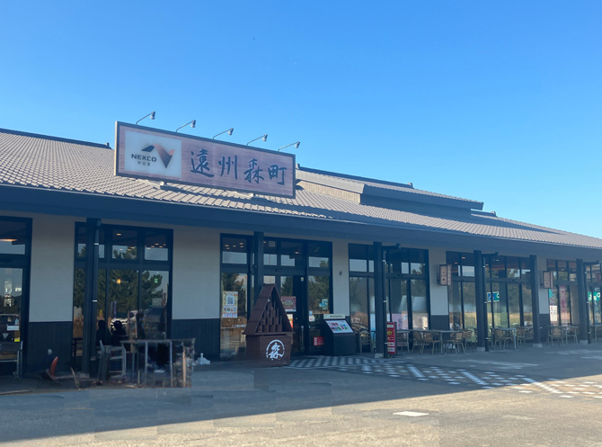 遠州森町パーキングエリア（下り線）