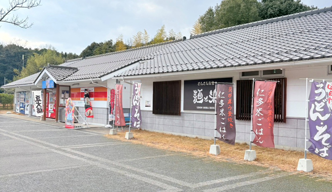 宍道湖サービスエリア（上り線）