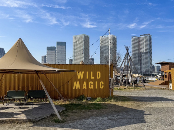 WILD MAGIC -The Rainbow Farm-