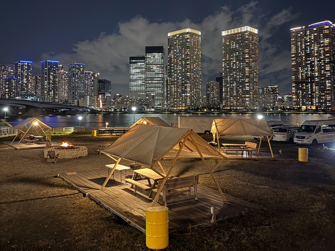 WILD MAGIC -The Rainbow Farm-