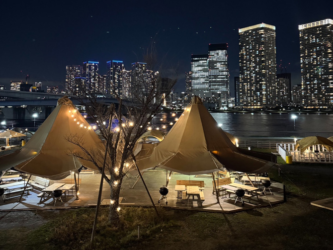 WILD MAGIC -The Rainbow Farm-