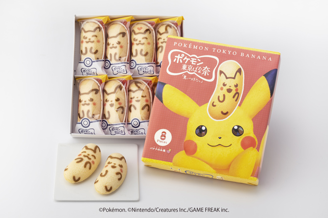 東京ばな奈ワールド