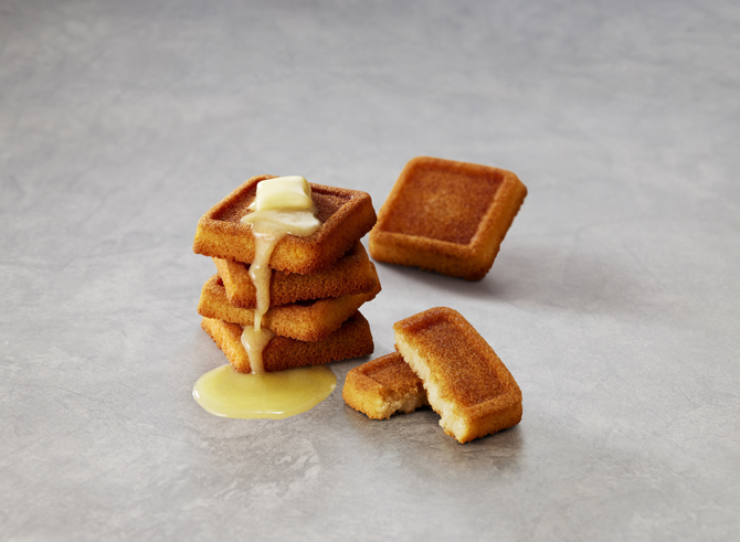 バターバトラー