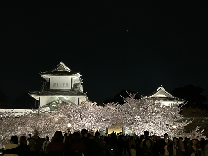 金沢城公園