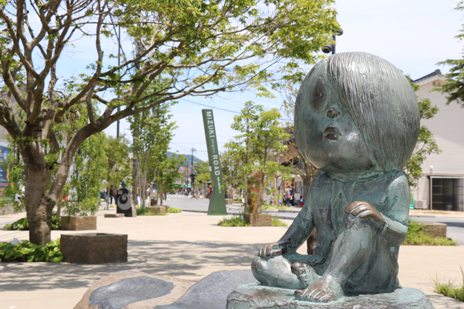 水木しげるロード