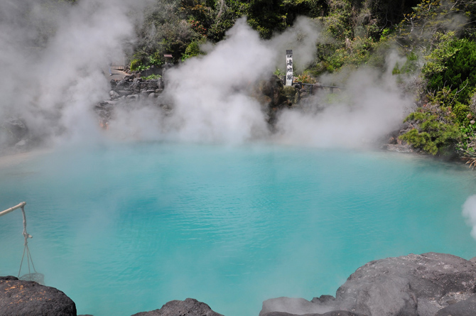 別府地獄めぐり 海地獄