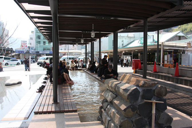 家康の湯（足湯）