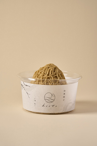 和栗菓子kiito-生糸-