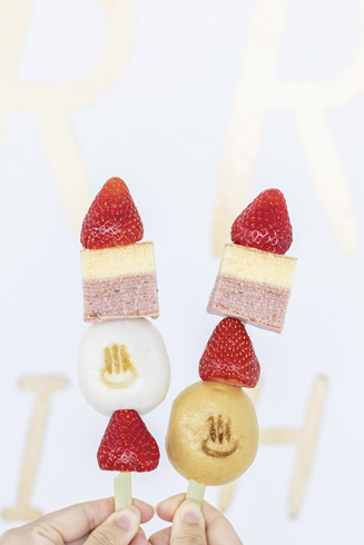 いちごBonBonBERRY ATAMI HOUSE.