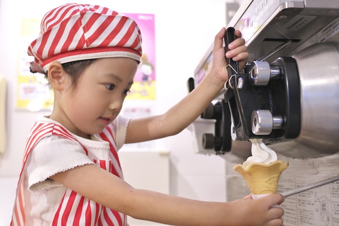 （画像提供：キッザニア東京）