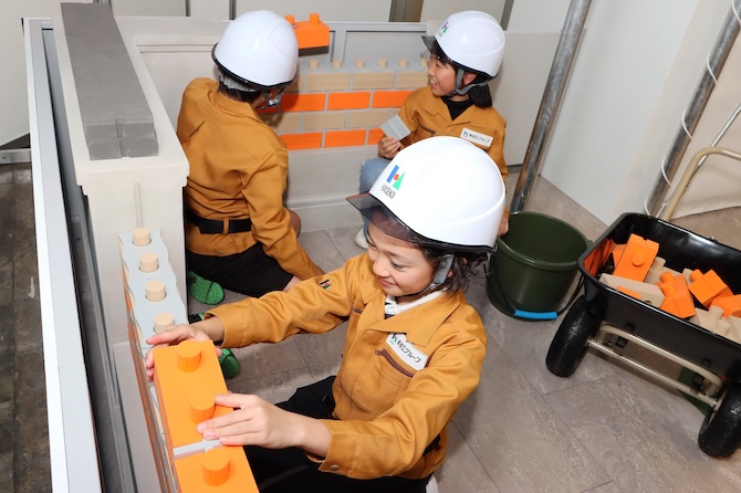 （画像提供：キッザニア東京）