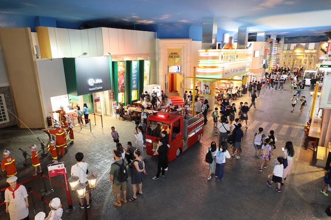 （画像提供：キッザニア東京）