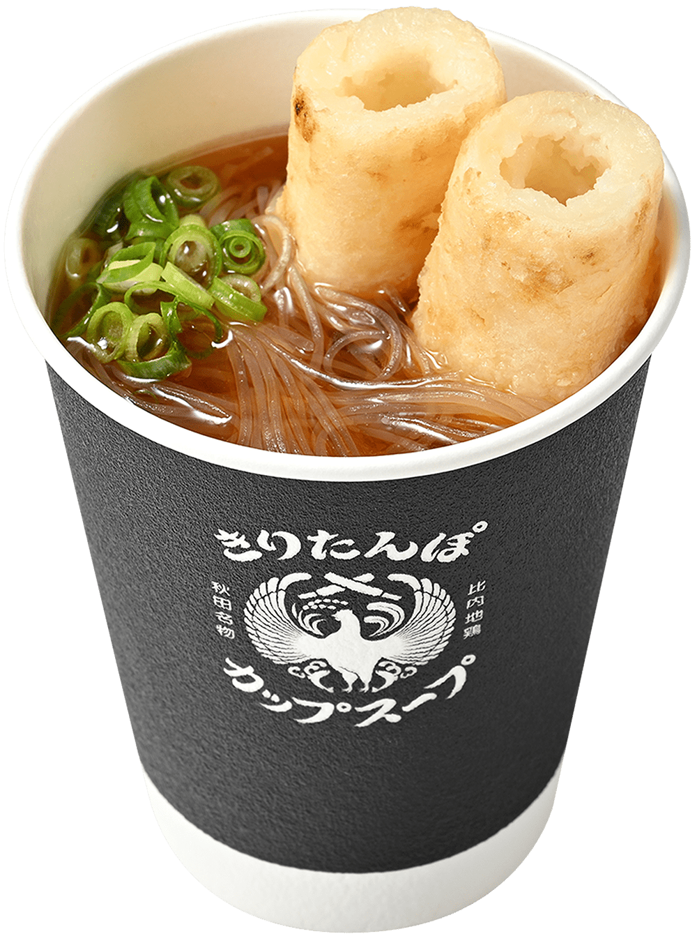 （画像提供：ツバサ）