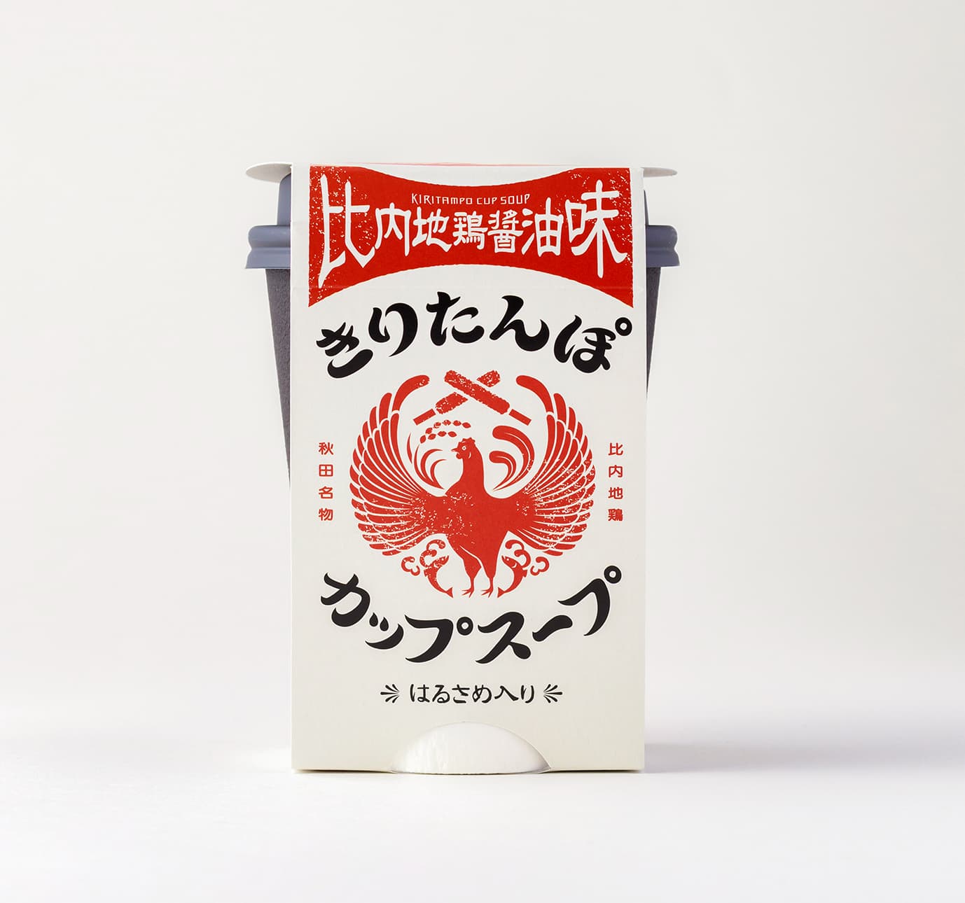 （画像提供：ツバサ）