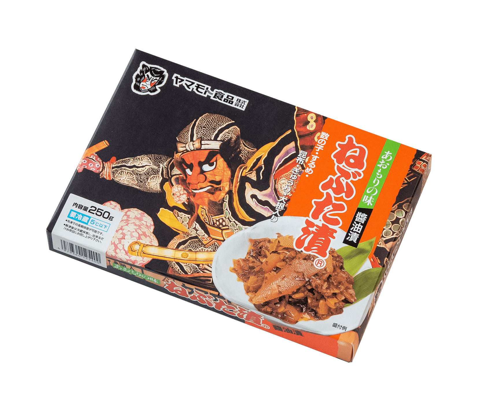 （画像提供：ヤマモト食品）