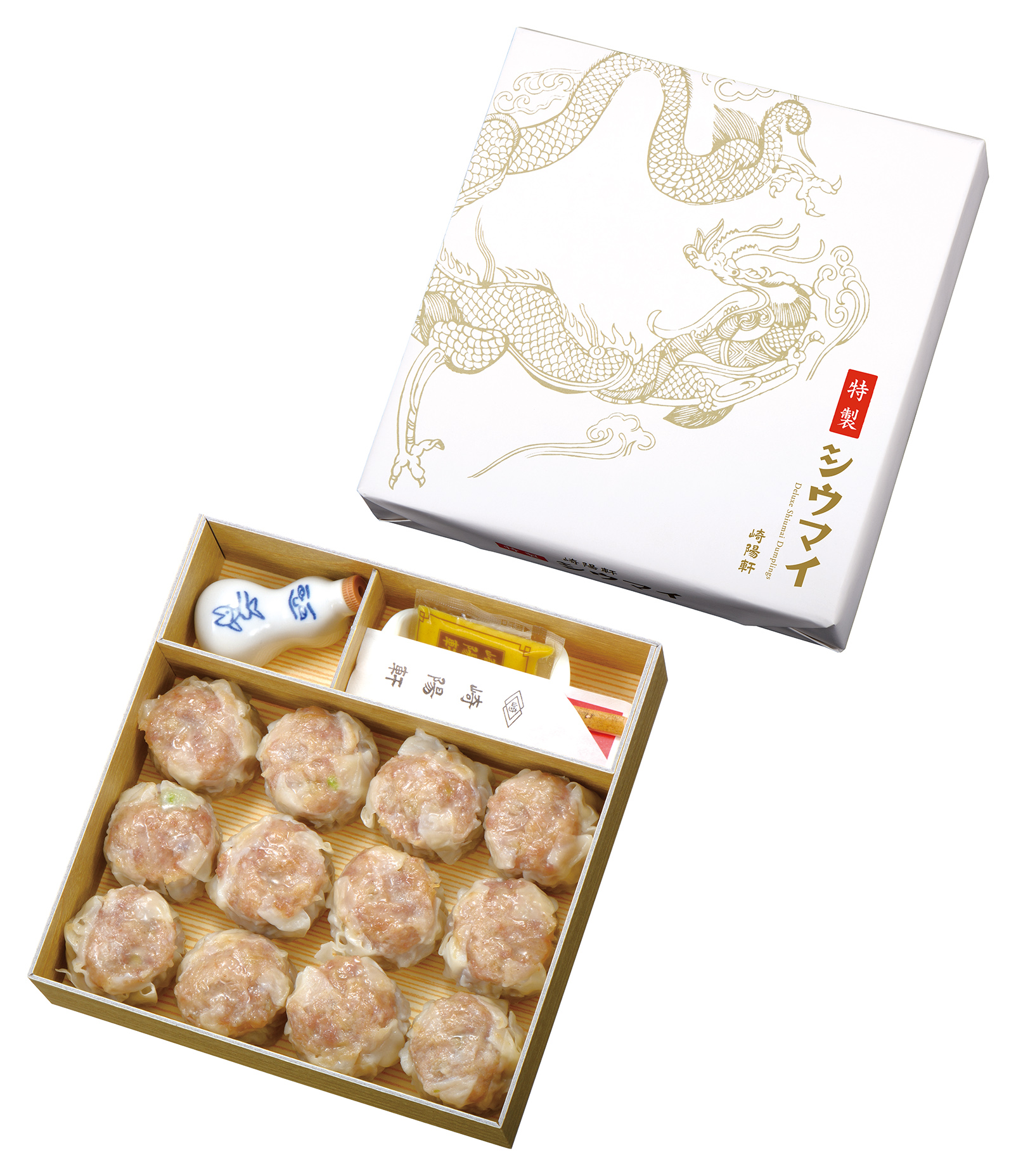 （画像提供：崎陽軒）