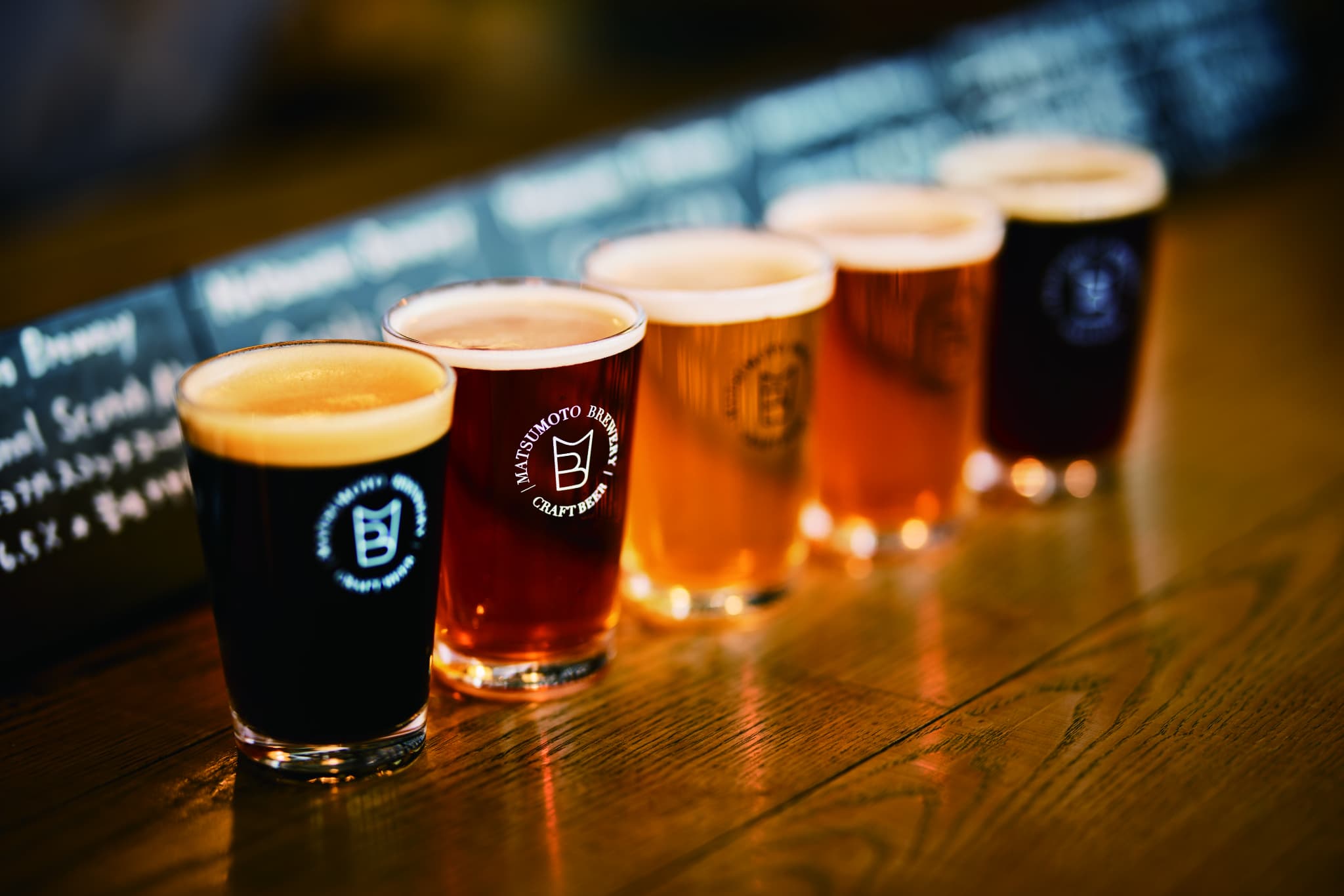 （画像提供：松本ブルワリー）