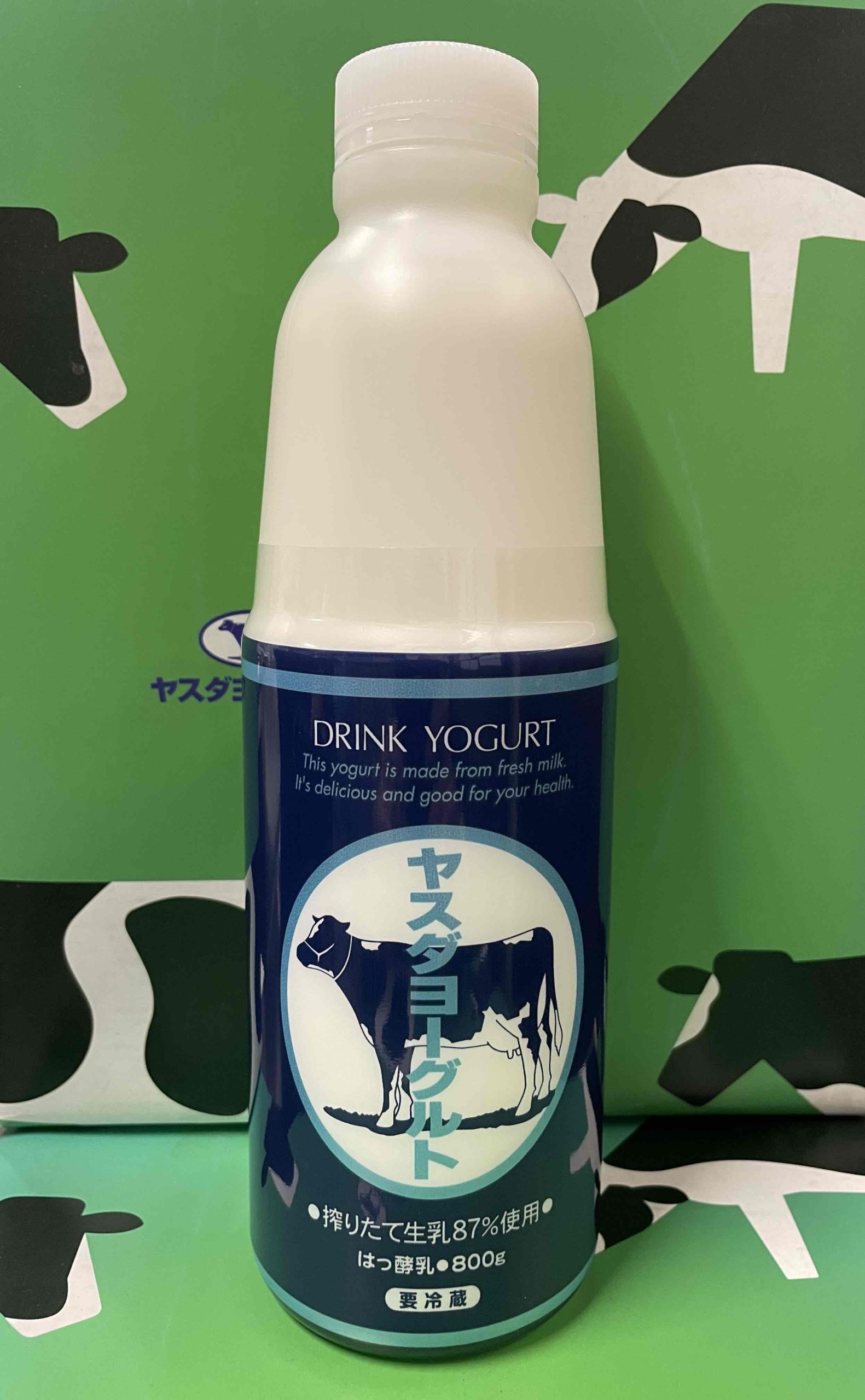 (画像提供:ヤスダヨーグルト)