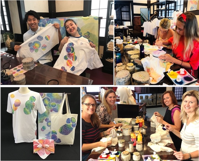 （画像提供：首里琉染）