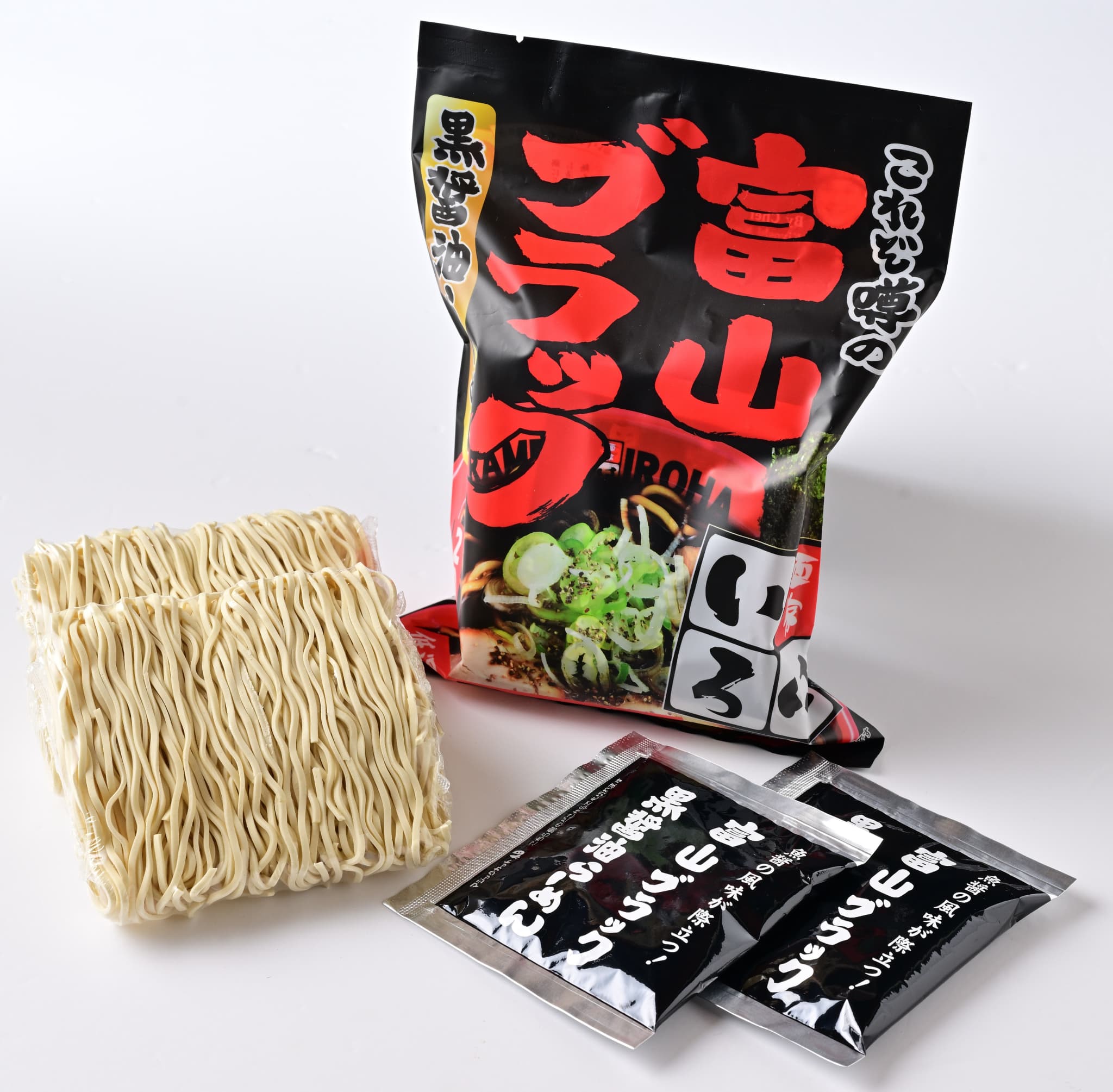 （画像提供：株式会社 天高く）