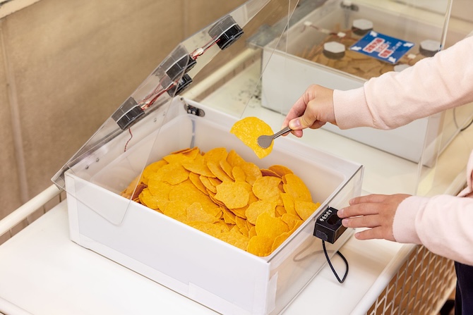 （画像提供：えびせんべいの里 美浜本店）