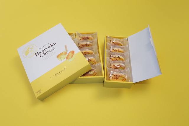 （画像提供：コート・ダジュール）