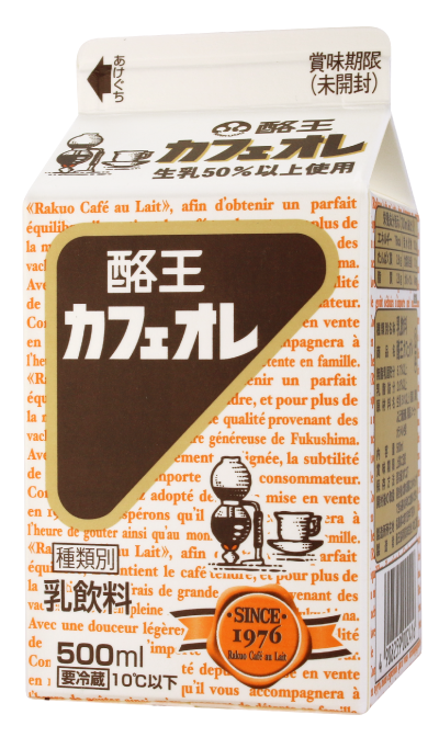 （画像提供：酪王協同乳業）