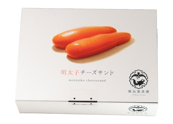 博多料亭 稚加榮