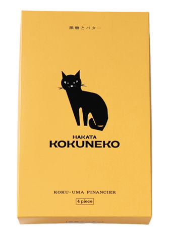 KOKUNEKO