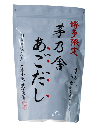 久原本家 茅乃舎