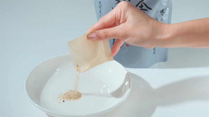 久原本家 茅乃舎
