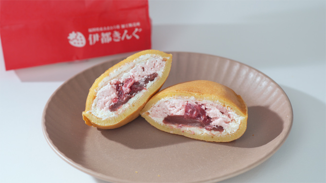 伊都きんぐ