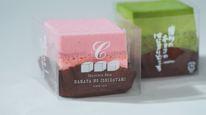 チョコレートショップ