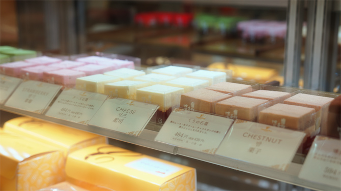 チョコレートショップ