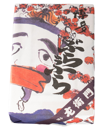 博多菓匠 左衛門