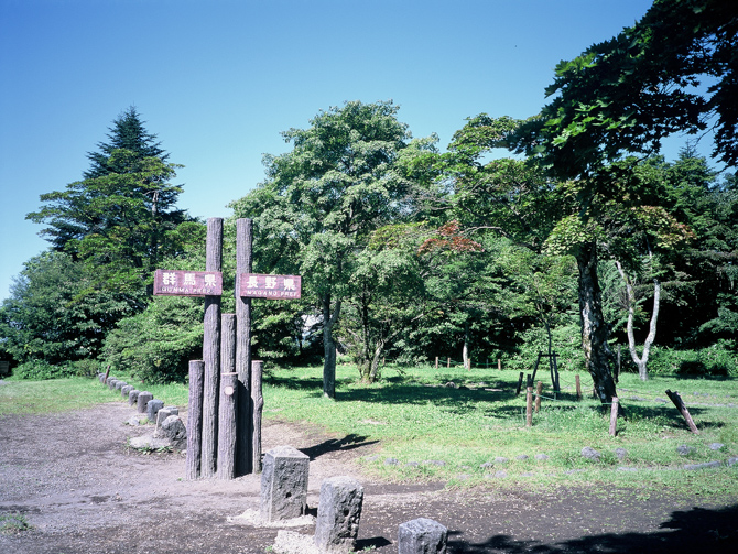 旧碓氷峠見晴台
