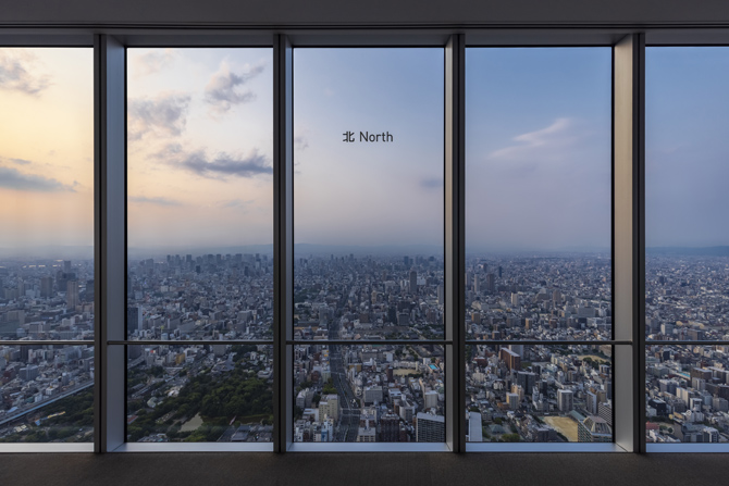 ハルカス300（展望台）