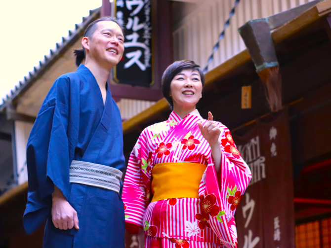 大阪市立住まいのミュージアム「大阪くらしの今昔館」