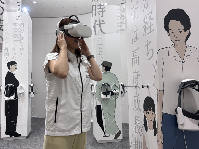 大阪市立住まいのミュージアム「大阪くらしの今昔館」