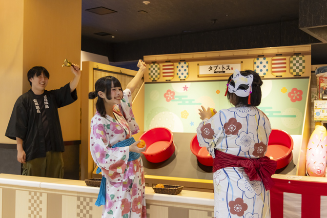 空庭温泉 OSAKA BAY TOWER