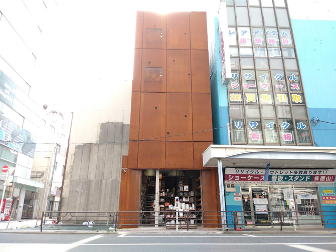 馬嶋屋菓子道具店