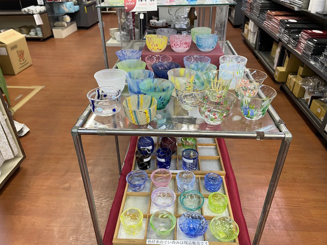 ミノチヤキッチンセンター