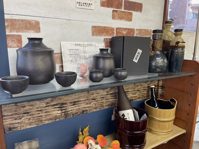 ミノチヤキッチンセンター