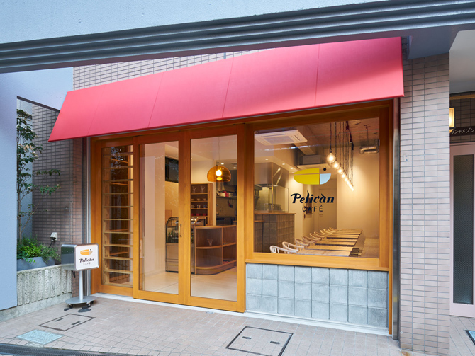ペリカンカフェ