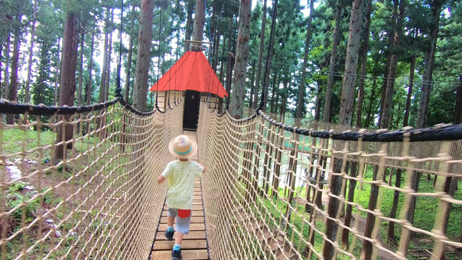 あてま高原リゾートホテル ベルナティオ