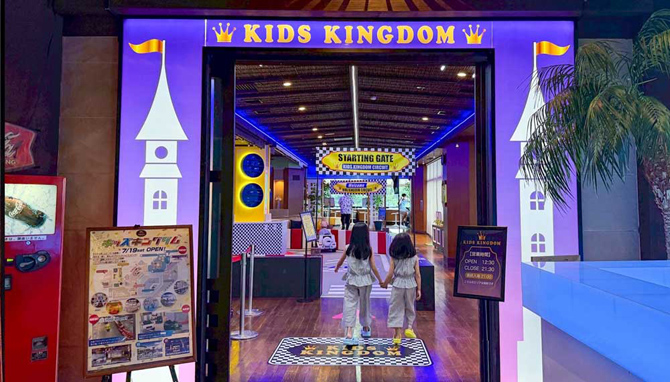 ホテルカターラRESORT＆SPA