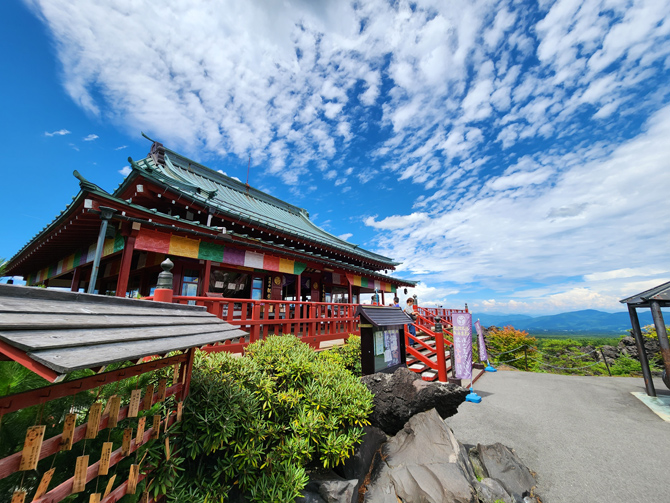 鬼押出し園