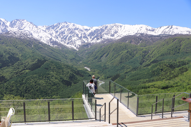HAKUBA IWATAKE MOUNTAIN RESORT