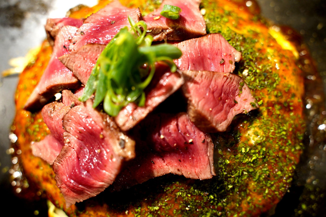 大人のお好み焼きkate-kate