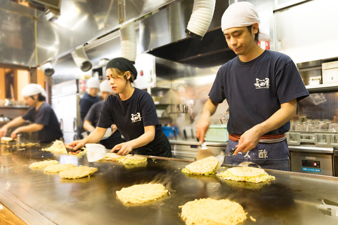 お好み焼 長田屋
